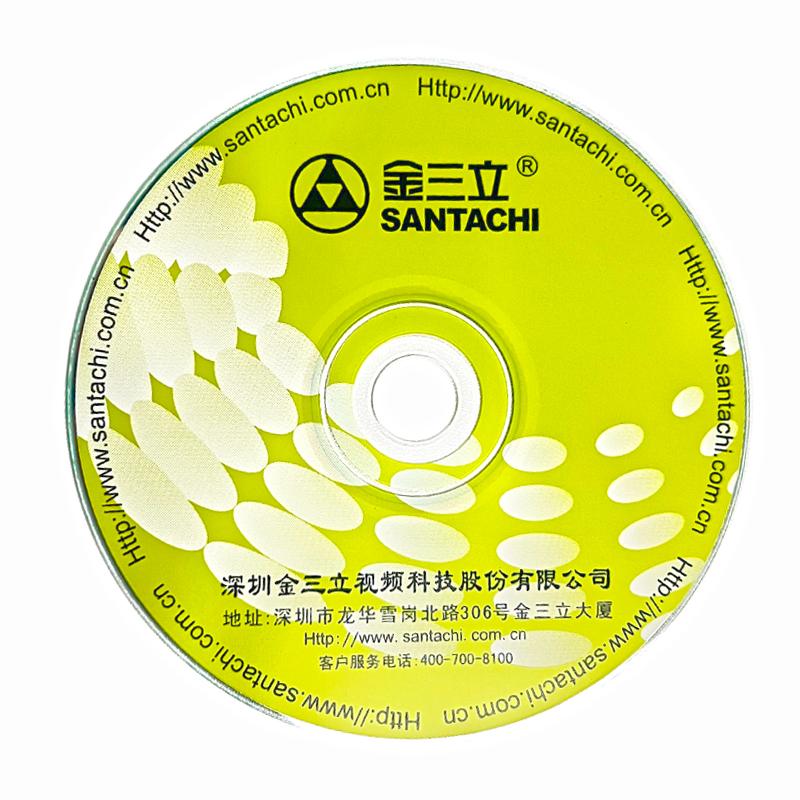 高速公路综合视频监控平台 ST-NTMS-CH500